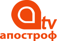Апостроф
